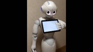 AI robot quotPepperquot wake up [upl. by Beaver]