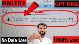 Windows cant be installed this disk The disk an MBR FileWindows can only be installed to GPT DISK [upl. by Harat]