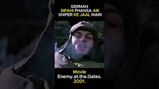 Aisa Chalak Sniper kabhi NAHI Dekha ho ga  explainedinhind movieexplanationinhindi [upl. by Relyt]