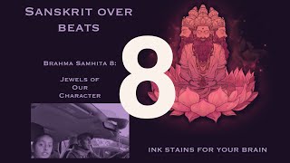 The Jewels of our Character Brahma Samhita 8 [upl. by Urbani]