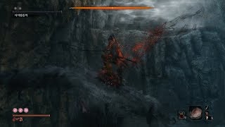 Sekiro  Headless Ape NG7 No Damage Bell Demon No Kuros Charm [upl. by Bob]