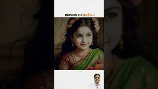 song love happy sad music art imagination bollywood trending shorts mummy momlovesbetu [upl. by Macguiness690]