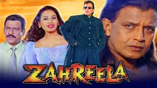 Zahreela ज़हरीला HD  Mithun Chakraborthy Action Bollywood Movie  Kashmira Shah Om Puri [upl. by Marlon459]