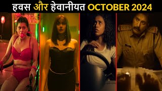 Top 6 New Superbest Hindi Web Series October 2024 [upl. by Rammus870]