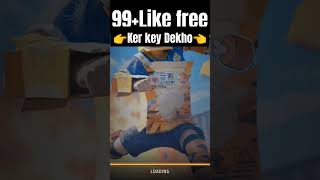 99like free ker key Dekhotranding [upl. by Nicolas949]