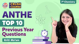 Top 10 ANTHE Previous Year Questions and Answers for Class 7  ANTHE Mock Test Solution Class 7 [upl. by Aicen]