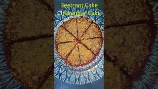 Nobake Beetroot Halwa Cake  Cake stuffed beetroot halwa youtubeshorts ytshorts cake beetroot [upl. by Etnomaj]