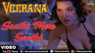 Saathi Mere Saathi Veerana [upl. by Stoneman156]