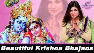 Alka Yagnik Krishna Bhajans • Happy Janmashtami [upl. by Robbie]