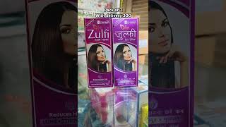 Zulfi Hair Tonic [upl. by Binky]