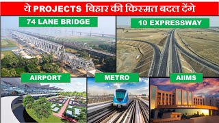 Mega Projects in Bihar  AIIMS Darbhanga  Patna Metro  Amas Dbg Expressway  Papa Construction [upl. by Candida]