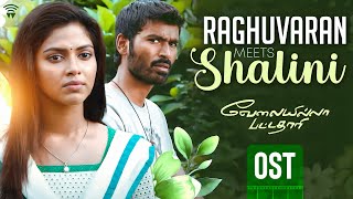 Velai Illa Pattadhaari OST  Raghuvaran Meets Shalini  Dhanush  Amala Paul  Wunderbar Films [upl. by Cheke]