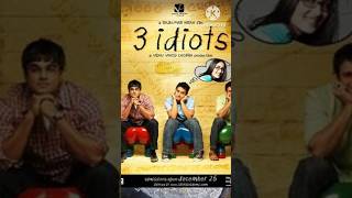 you shocked🤔story about 3 idiots 🤔🥹👍🙏shorts shortsfeed kajolsrk [upl. by Laon]