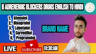 DPharma betaadrenergic blockers drugs ENGLISH TO HINDI APNADKPHARMACY by Diwakar sir [upl. by Adorne569]