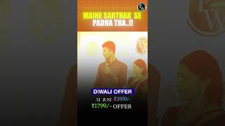 Sarthak MHTCET Batch se Top Kiya  MHTCET 2024 Topper diwaliwithpw [upl. by Llyrehc]