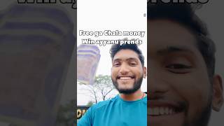 Free ga money win aiynam money games funny trending shorts [upl. by Enaled]