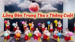 Múa Trung Thu  Mashup Lồng đèn trung thu x Thằng Cuội  TTNT TRANGDANCE [upl. by Yeldar373]