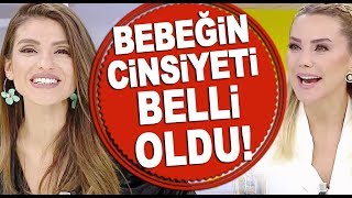 Bircan Balinin bebeğinin cinsiyeti belli oldu Ece Erkenin tepkisine dikkat [upl. by Ferdie]