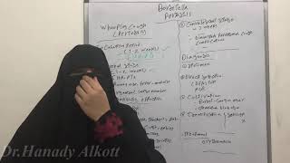 🗣👁👀السعال الديكي الجزء التاني Bordetella pertussis Part 2👥👀👁🗣 [upl. by Skricki506]