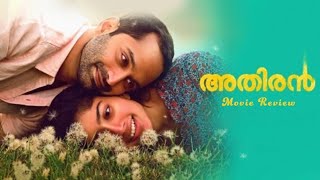 Athiran  Malayalam movie HD [upl. by Oisinoid]