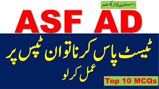 ASF Assistant Director AD Guess Paper  Test Preparation Tips  PDF Books  Past Papers  Syllabus [upl. by Mackenzie]