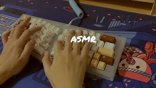 Cozy ASMR☁️ Keyboard ASMR for studying and working no talking no midroll ads [upl. by Aitnahc]