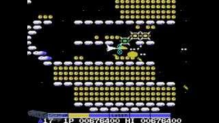 MSX NEMESIS SCC VERSION  グラディウス SCCバージョン [upl. by Griffy]