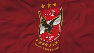 حميد  أهلي 7amid  Ahly [upl. by Rossy]