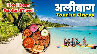 Alibaug Tourist places  Full tour in one day  Alibaug Food Hotel Resort Beach Travel Guide [upl. by Jock569]