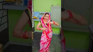 Raja gumala peer mein chal ke viral dance video [upl. by Vijnas]