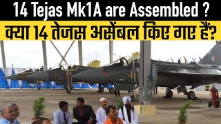 14 Tejas Mk1A are Assembled [upl. by Hillari]