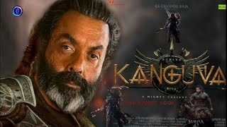 Kanguva Official Teaser Baby Deol 2024 बेबी देओल के  कंगुआ  New Apdate kanguva [upl. by Atived]