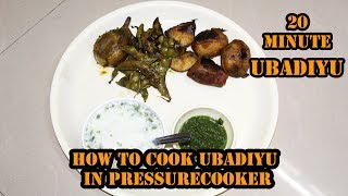 UBADIYU RECIPE WITH KARISHMA TANDEL [upl. by Yahsed]