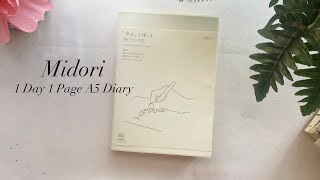 Midori 1 Day 1 Page A5 Diary [upl. by Yetnruoc]