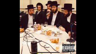 JEWISH TYPE BEAT  Jewish Shira Choir Trap Remix [upl. by Hanah]