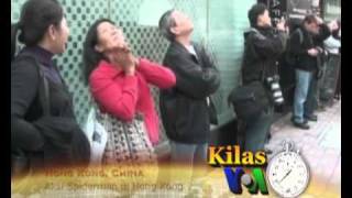 Kilas VOA 26 Januari 2011 [upl. by Okiman719]