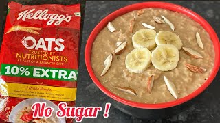 Kellogg’s Oats Recipe With Jaggery  How to make Kellogg’s Oats  Milk Oats with Kellogg’s Oats [upl. by Ennaitak]