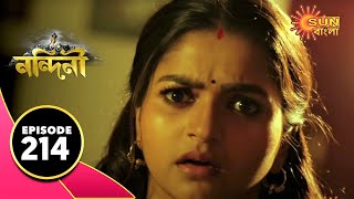 Nandini  Episode 214  26th March 2020  Sun Bangla TV Serial  Bengali Serial [upl. by Nilat]