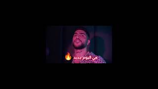 Intro salameh تصميم سلامة انترو حالات واتس البوم 911 رابالاردن salameh سلامة rap trend music [upl. by Tsiuqram23]