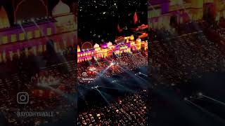 Ayodhya deepotsav🪔support diwalispecial ayodhyadiwali sanatani sanatandharma 1000subscriber [upl. by Ramel]