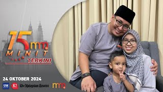 Cikgu Din diuji isteri sakit diberi cuti – KPM  15 MINIT MMTV TERKINI 24 Oktober 2024 [upl. by Maurice277]