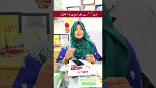 Weight Loss Pills Are They Safe and Effective Who Should Use Weight Loss Tablets  Dr Akeela [upl. by Regen]