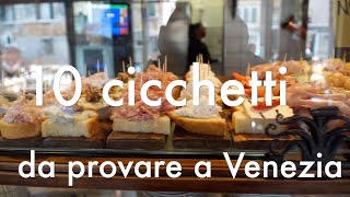 10 cicchetti a venezia da provare Se venite a Venezia non potete non conoscerli e assaggiarli [upl. by Sackey]