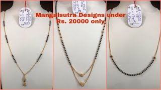 Lightweight Mangalsutra Designs under 5 grams  Daily Wear Mangalsutra Designs under 20000 [upl. by Yerag]