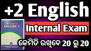 2 2nd year English internal exam syllabus 2024 25 chseboardexam chseodisha hksir mychseclass [upl. by Niram]