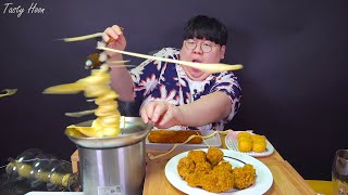 치즈분수 치킨과 함께 먹방 Cheese Fondue Chicken ASMR Mukbang Tasty Hoon 테이스티훈 [upl. by Pandich329]