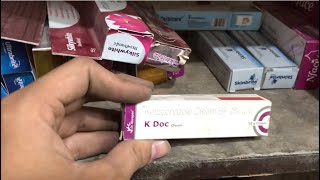 K doc cream uses  price  composition  dose  side effects  review  in hindi [upl. by Osber910]