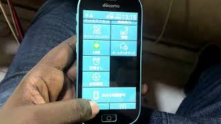 How to Set Language Settings in a DOCOMO F03K [upl. by Dent]