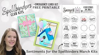 FREE PRINTABLE Christmas in July for Spellbinders July 2024 Club Kits ECK 39 [upl. by Doralyn]