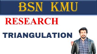 KMU  BSN  TRIANGULATION  HealthPlus01 [upl. by Odranreb557]